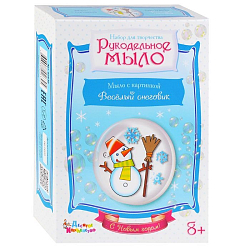 Набор ДТ Рукодельное мыло с картинкой Снеговик 05505