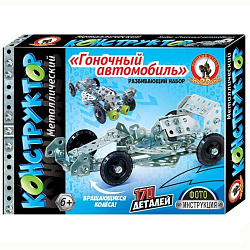 Конструктор Гоночный автомобиль металл 170 дет. 05072