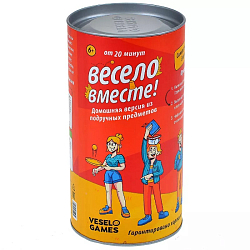 Настольная игра "Весело Вместе! Домашняя версия из подручных предметов"