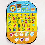 Защитная накидка "Незапинайка" Крошка Я «Развивашка», 67х47,5 см