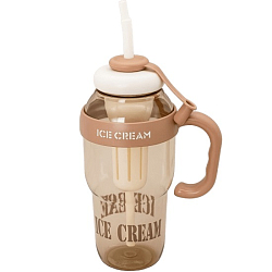 Бутылка с трубочкой "Ice cream" коричневая, 1400 мл