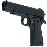 Пистолет пневматический «Сталкер»