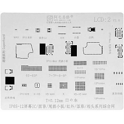 Трафарет AMAOE LCD2 IP6S-12 T:0.12mm
