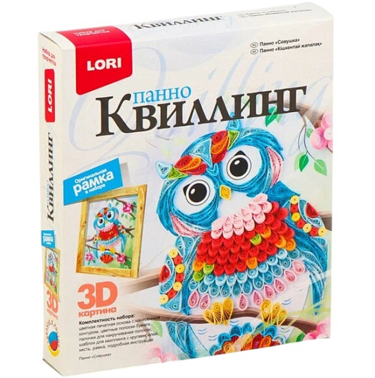 Квиллинг-панно «Совушка» 2811773