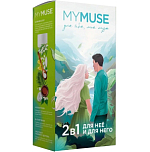 Подарочный набор MYMUSE гель для душа и шампунь-бальзам от перхоти 300455