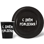 Набор бумажной посуды "С днём рождения", 10 стаканов, 10 тарелок   10644581