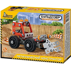 Конструктор металл 02135  Строительная техника Бульдозер