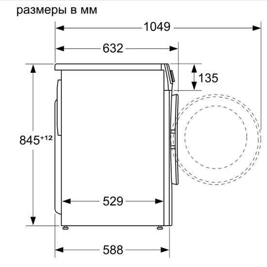 Стиральная машина BOSCH Serie | 4 WGA242X4OE
