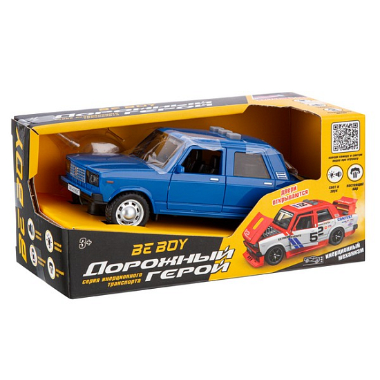 Машинка пластиковая инерционная "BeBoy", резиновые покрышки IT110840