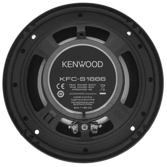 Автоакустика KENWOOD KFC-S1666 6,5" (16см)