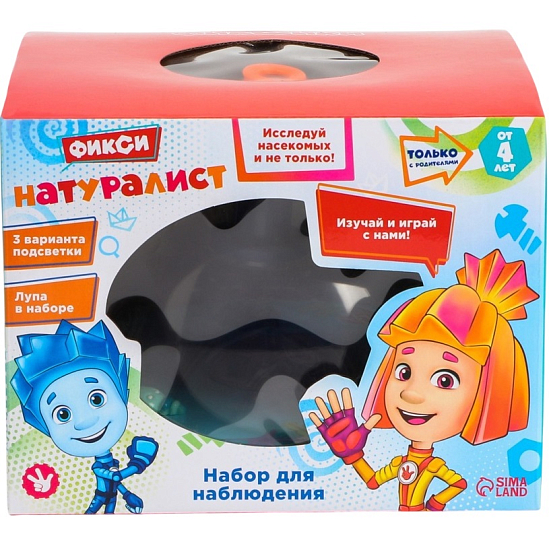 Набор для наблюдения Фиксики «Фикси-натуралист» 7126996