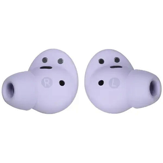Наушники Samsung Galaxy Buds 2 Pro (R510) фиолетовый