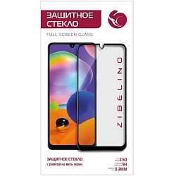 Противоударное стекло 5D ZIBELINO для Huawei P20 Lite черный