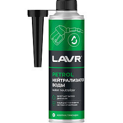 Нейтрализатор воды присадка в бензин (40-60л) LAVR Ln2103, 310мл