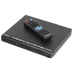 DVD плеер HYUNDAI H-DVD160 черный ПДУ