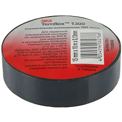 Изолента 3М Temflex 1300, ПВХ, 15 мм x 10 м, 130 мкм, черная 2352193