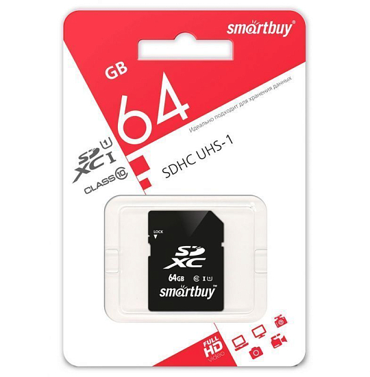 SD 64Gb Smart Buy Class 10 UHS-I 95Mb/s