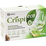 Таблетки для посудомоечных машин Grass CRISPI 30 шт 125648