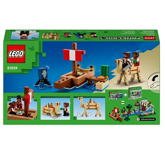 Конструктор LEGO Minecraft 21259 Путешествие на пиратском корабле