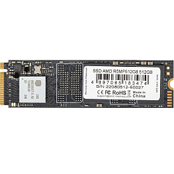 Накопитель SSD M.2 512Gb AMD Radeon R5 Client SSD R5MP512G8 PCIe Gen3x4 with NVMe, 3D TLC, RTL (183474)
