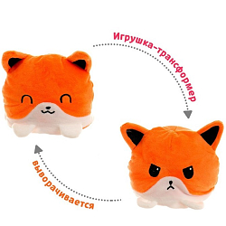 Мягкая игрушка-перевёртыш «Лиса»