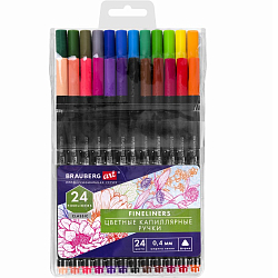 Ручки капиллярные 24 ЦВЕТА, BRAUBERG ART CLASSIC 144148