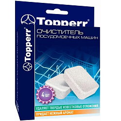 Таблетки от накипи для посудомоечных машин TOPPERR 3326 , 4 шт.*16 г