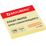 Самоклеящийся блок 76*76 мм, 100л.,  желтый Brauberg арт.122690