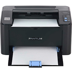 Принтер PANTUM P2500