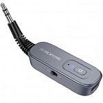 FM-модулятор BOROFONE Clear way, BC51, metal gray