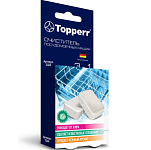 Таблетки для чистки посудомоечных машин TOPPERR 3324
