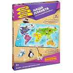Настольная игра BONDIBON Наша планета (38 магнитов) ВВ4831