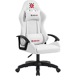 Кресло игровое Defender Lion Белый