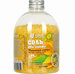 Соль для ванны БАННЫЕ ШТУЧКИ "Тропический коктейль" 500г 32434