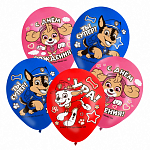 Шар воздушный «С Днем рождения!», 12 дюйм, латексный, 5 штук, Щенячий патруль