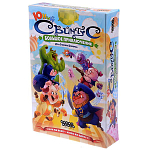 Свинтус Юный. Большое приключение