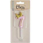 Свеча Цифра, 7 Золотой бант, Розовый