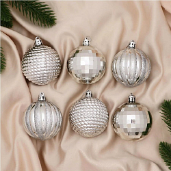 Набор шаров пластик d-6 см, 6 шт "Диско микс" серебристый 4192713