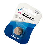 Элемент питания КОСМОС CR1632 BL-1 (1/12/72)