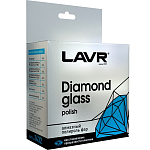 Полироль-реставратор фар LAVR Ln1432 АЛМАЗНЫЙ 20мл