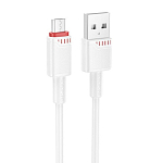 Кабель USB <--> Lightning  1.0м BOROFONE BX110 White