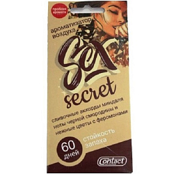 Ароматизатор CONTEX Contact SEX Secret сухой с пробником