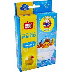 Мыло пластилин своими руками «Полосатый кит», 5 цв. по 15 г