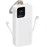 Внешний АКБ REMAX RPP-659 (30000mAh) белый