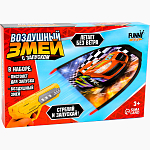 Воздушный змей с запуском Funny toys «Гонка» 10262101