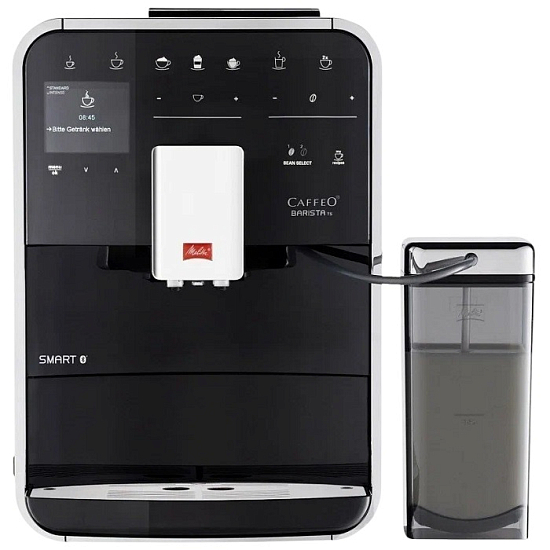 Кофемашина Melitta Caffeo Barista TS Smart F 850-102