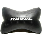 Подушка-косточка HAVAL ортопедическая. эко-кожа в индив. упаковке