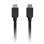 Кабель HDMI <--> HDMI  3.0м SMARTBUY K332-70-2 ver.2.0, 2 фильтра
