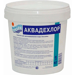 Химия для бассейна Маркопул Кемиклс, АКВАДЕХЛОР, 1кг ведро, гранулы для дехлорирования воды (М02)