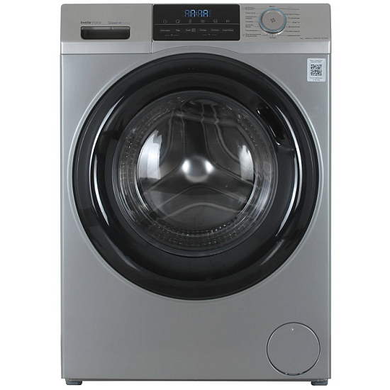 Стиральная машина Haier HW60-BP12929ASE